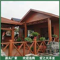 郑州景区防腐木木屋经济耐用品质保证 