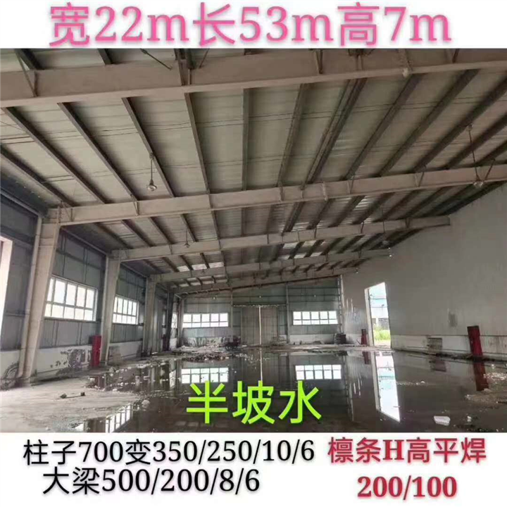 上海钢结构回收电话
