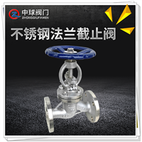 佛山消防水流指示器生产厂家 