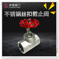 佛山天广消防水带软管卷盘生产厂家 