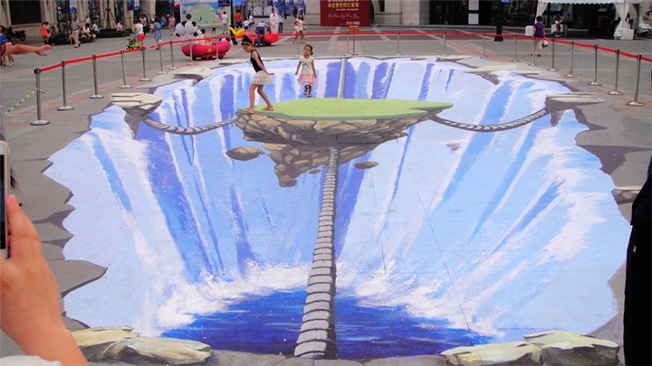 3D立**色路面 