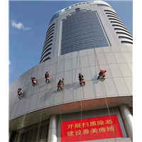 大理高空清洗 