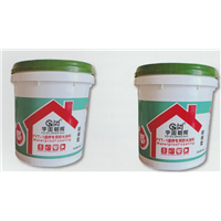 临夏FYT道桥专用防水涂料 