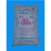 合作高效减水剂