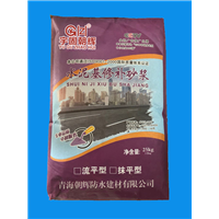 合作水泥基修补砂浆