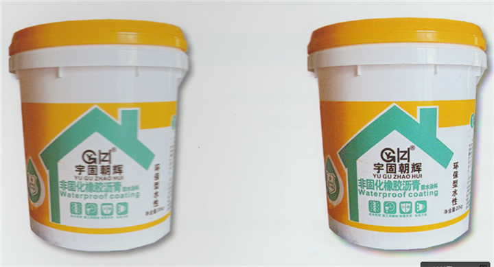 银川非固化橡胶沥青防水涂料 
