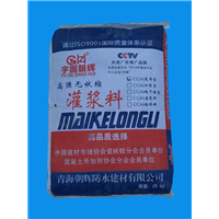 拉萨高强无收缩灌浆料