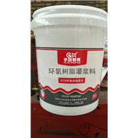 拉萨环氧树脂灌浆料