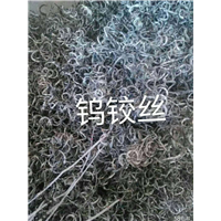 不锈钢焊条回收