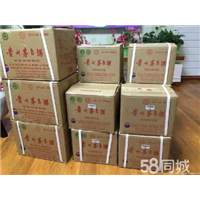南昌老酒回收