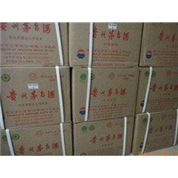 南昌烟酒回收