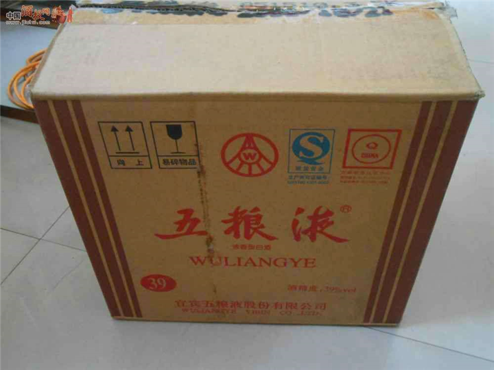 南昌五粮液回收