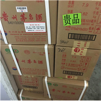 南昌回收烟酒