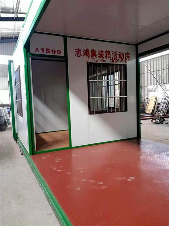 常德集装箱办公室
