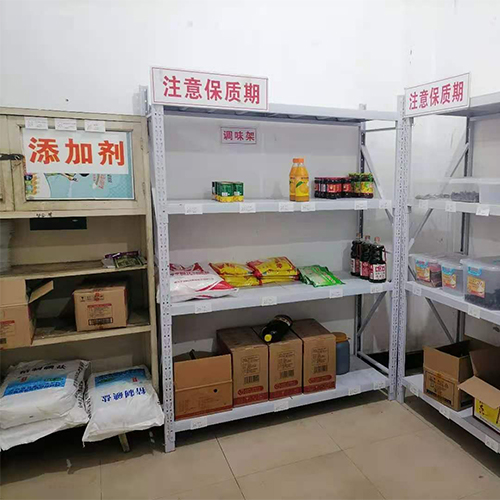 食物卫生要点 