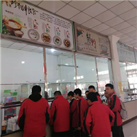 食堂的消费