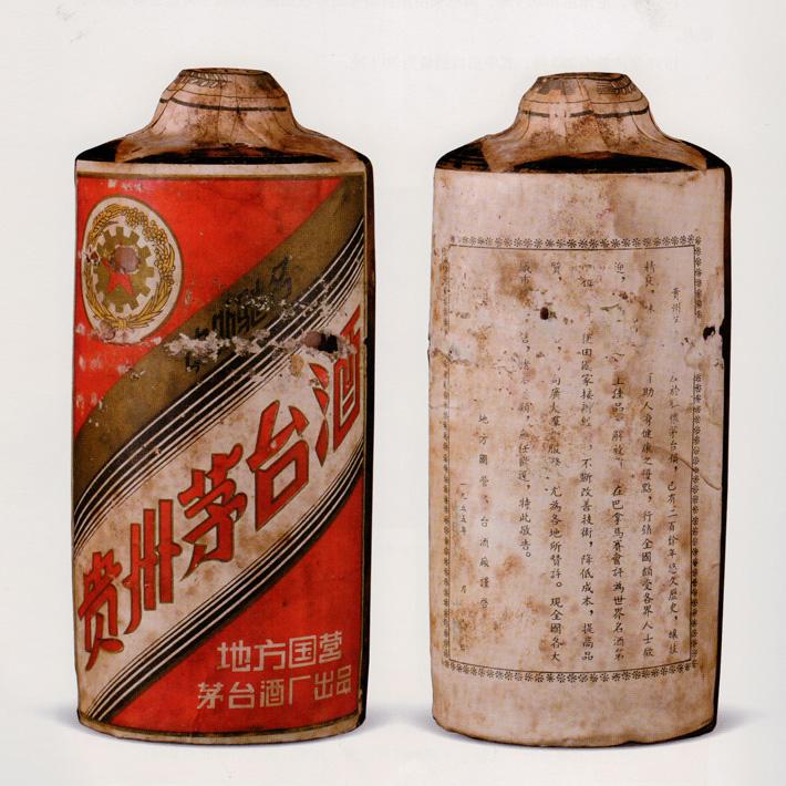 大理鹤庆县烟酒回收