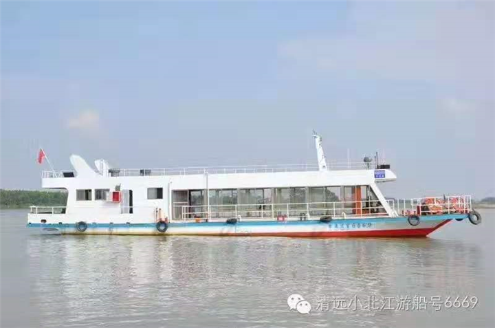 清远北江游船预定