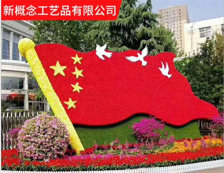 江苏仿真绿雕工艺哪家实力强 