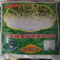 新疆花卉种子 