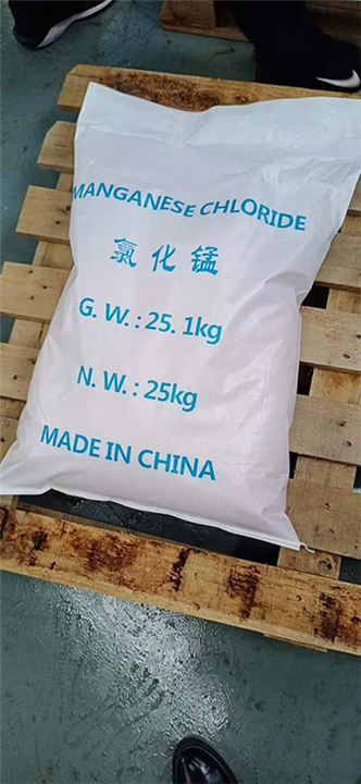 氯化锰合成方法