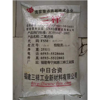 河南二氧化锆