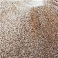 小米 
