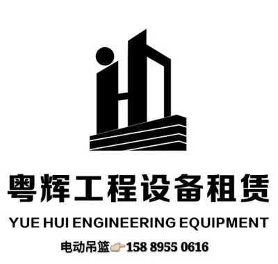 东莞南城吊篮出租
