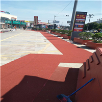 彩色防滑路面施工