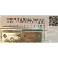 小旗型合页