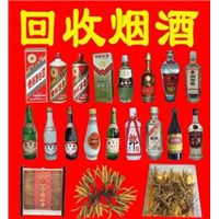 吴江区回收茅台酒500ml茅