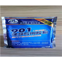 乌鲁木齐防水材料