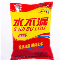 新疆防水堵漏材料 