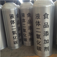 岚县气体公司联系电话号码 