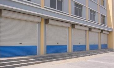 安顺西秀安装卷帘门
