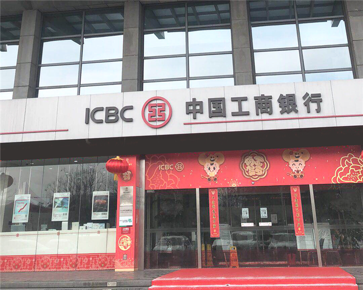 昆山工商总行空气治理 