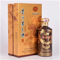 沁阳名烟名酒回收可上门 博爱高价回收茅台酒五粮液
