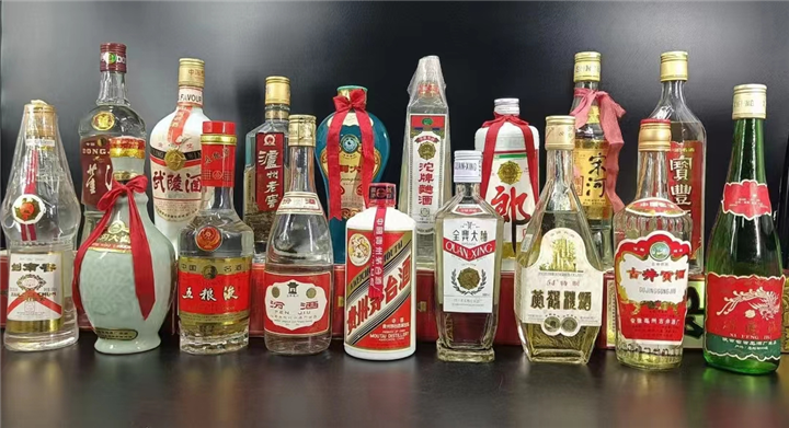 焦作回收名酒 焦作收购老酒 焦作名酒老酒回收可上门