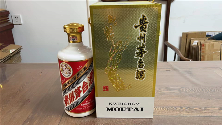 焦作温县各种老酒回收，收烟，收高档礼品