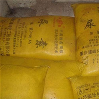 各种肥料 