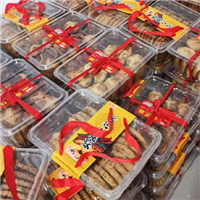 美味糕点 