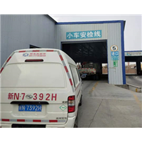 阿克苏车辆环检 