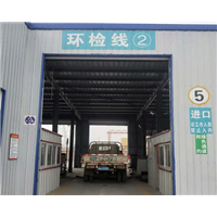 阿克苏车辆检测 