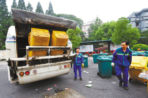 深圳垃圾清运承包
