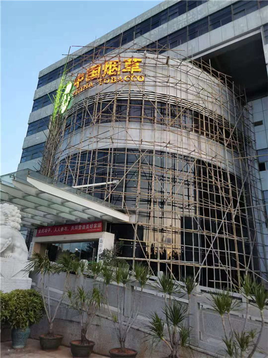 海口别墅脚手架