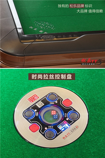 太原松乐**机经销商 