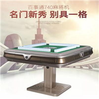 太原松乐**机BST立柱款 