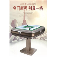 太原松乐**机厂家 
