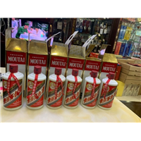 宜昌枝江回收烟酒分享茅台酒条码知识
