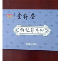 枸杞菊花粉 